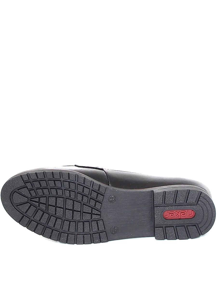 Лоферы женские демисезонные Rieker артикул 45300-02 9