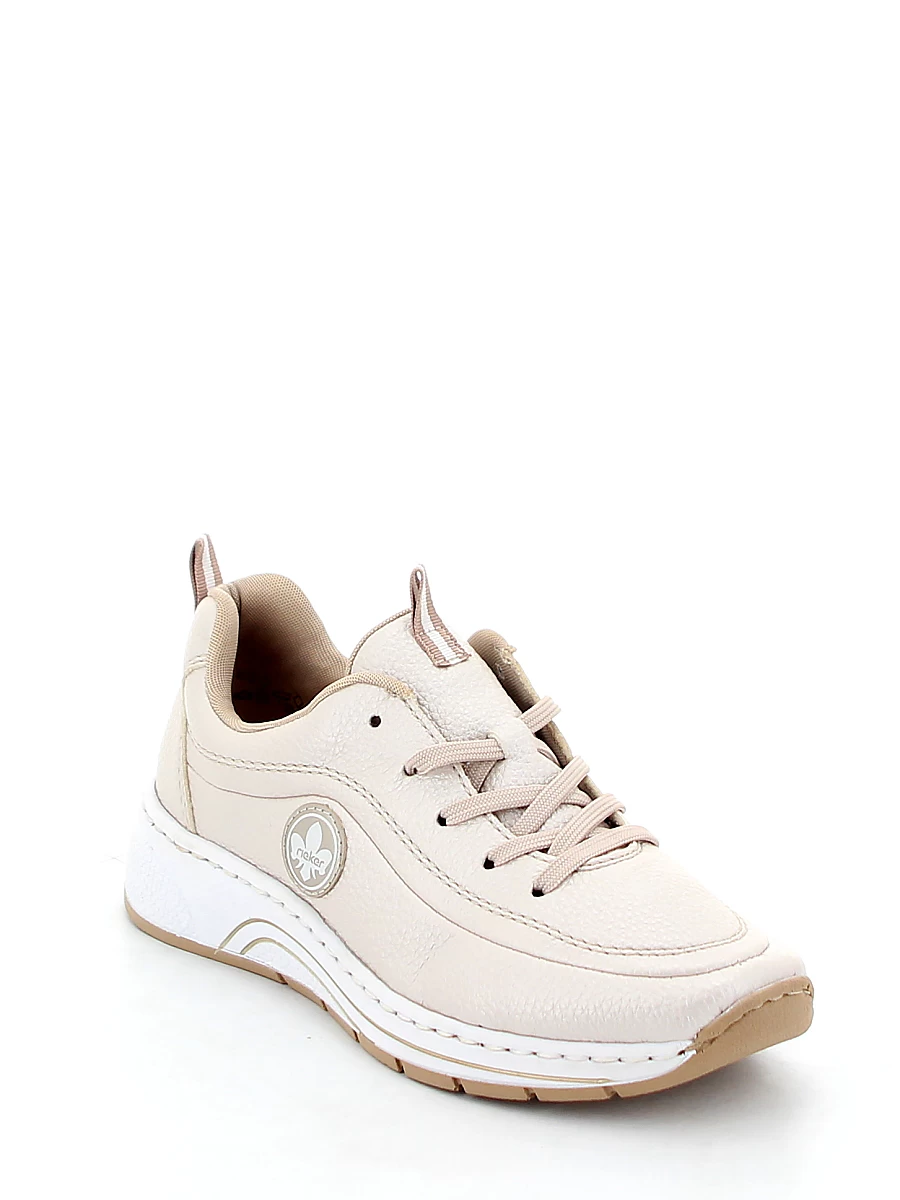 Кроссовки женские демисезонные Rieker артикул N6504-90