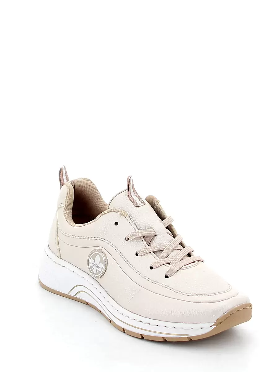 кроссовки женские демисезонные