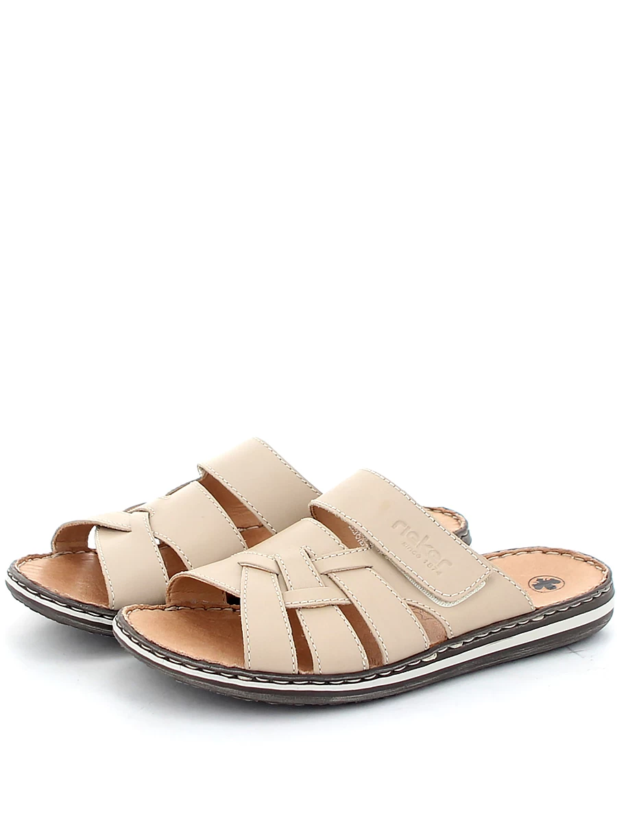 Пантолеты мужские летние Rieker артикул 21073-60