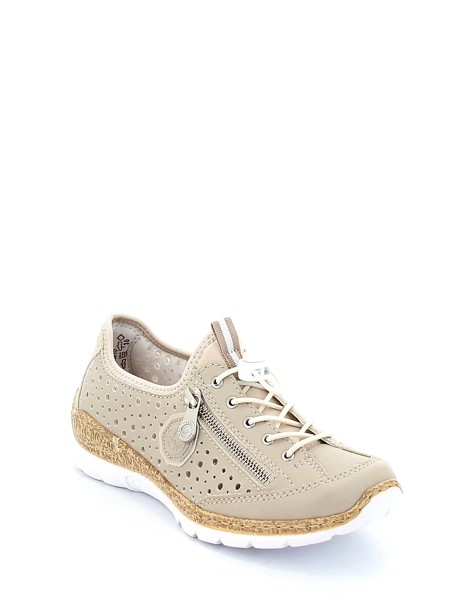 Туфли женские летние Rieker артикул N42P6-62 1