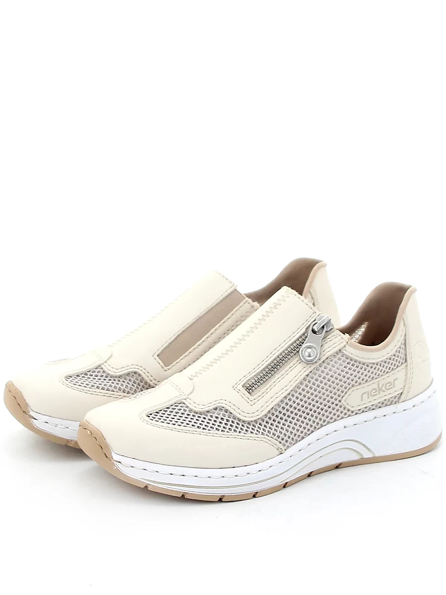 кроссовки женские летние