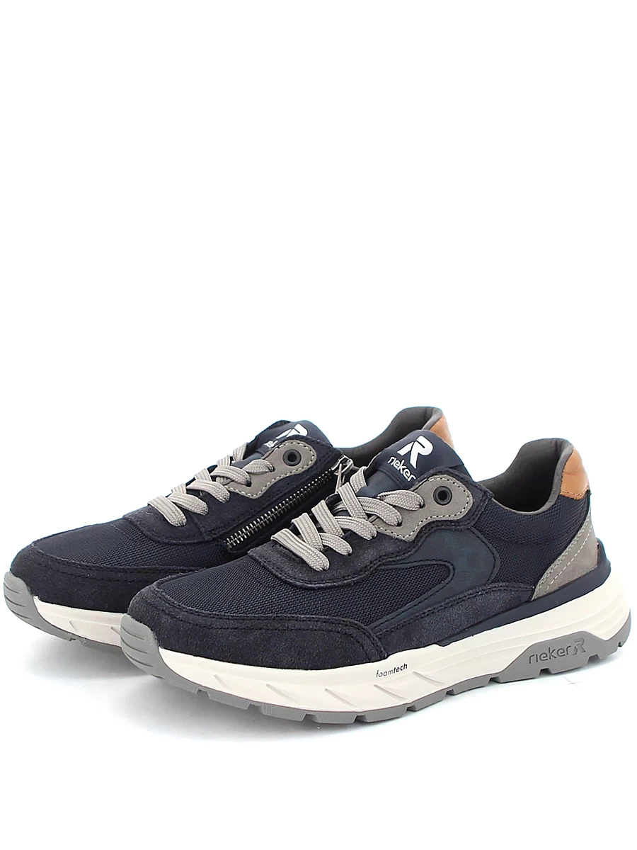 Кроссовки мужские демисезонные Rieker артикул 06100-15