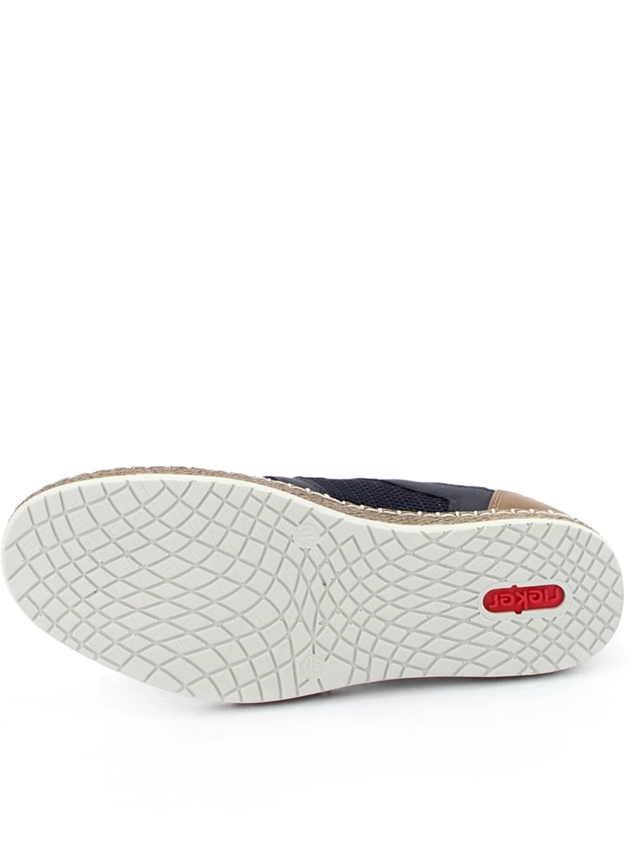 Туфли мужские летние Rieker артикул B5252-14 9