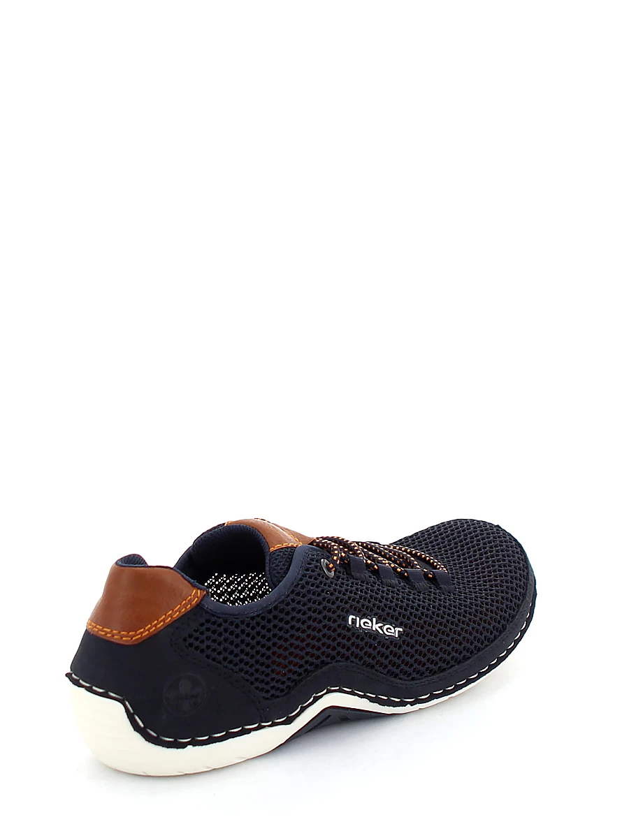 Кроссовки мужские летние Rieker артикул 07555-14 7