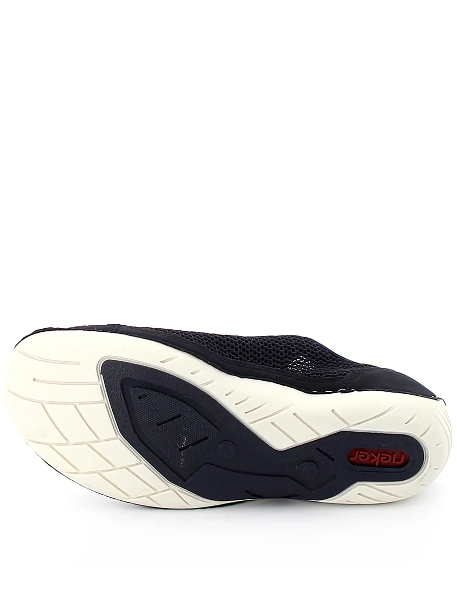 Кроссовки мужские летние Rieker артикул 07555-14 9