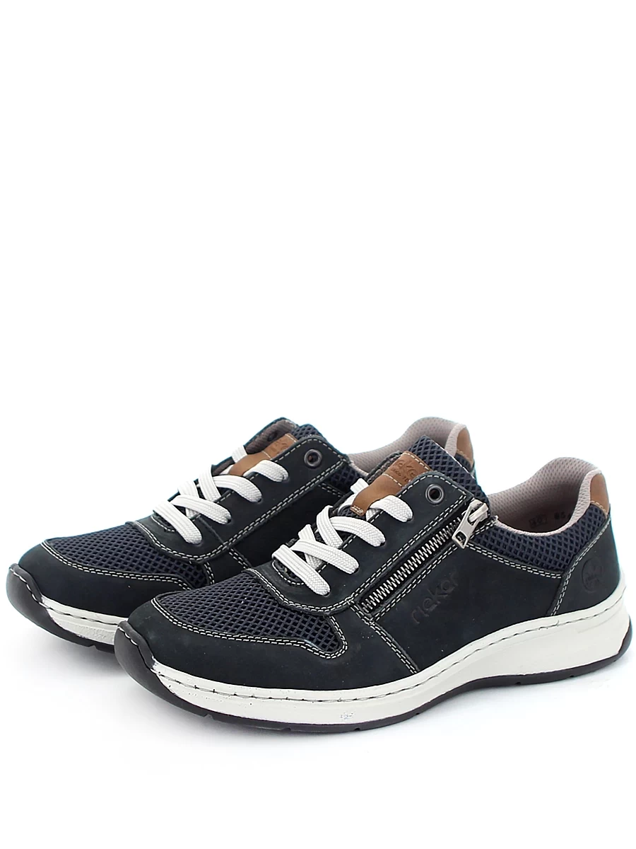 кроссовки мужские летние