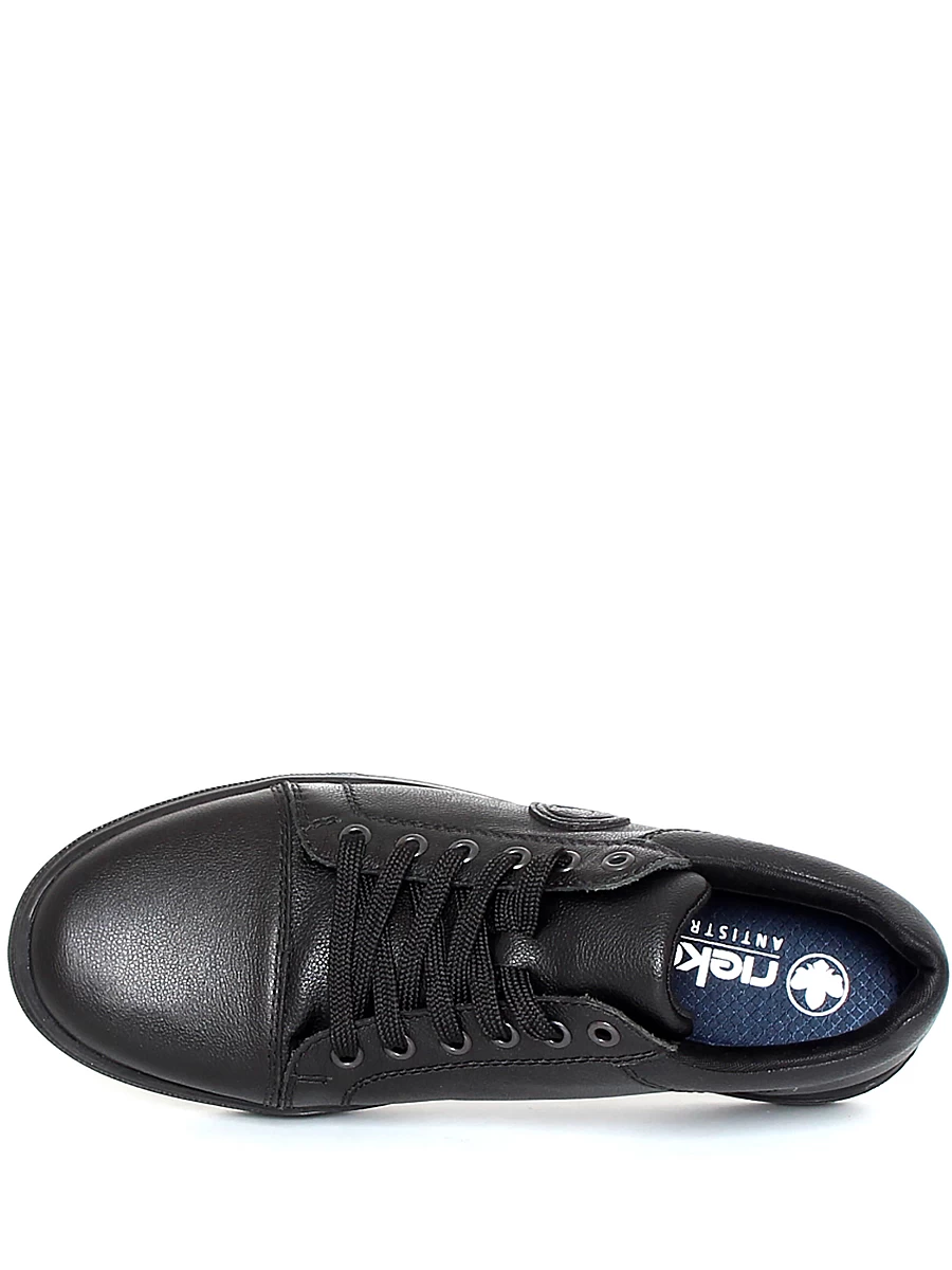 Кеды мужские демисезонные Rieker артикул B7014-00 8