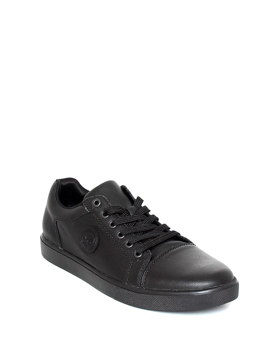 Кеды мужские демисезонные Rieker артикул B7014-00