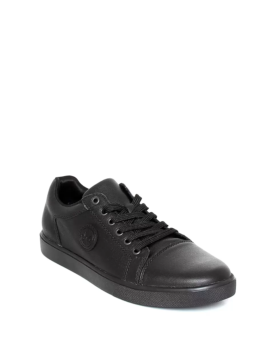 кеды мужские демисезонные