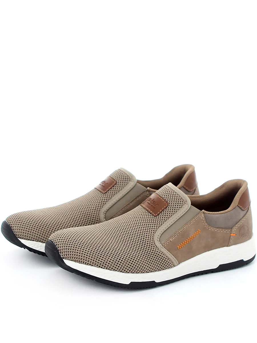 кроссовки мужские летние