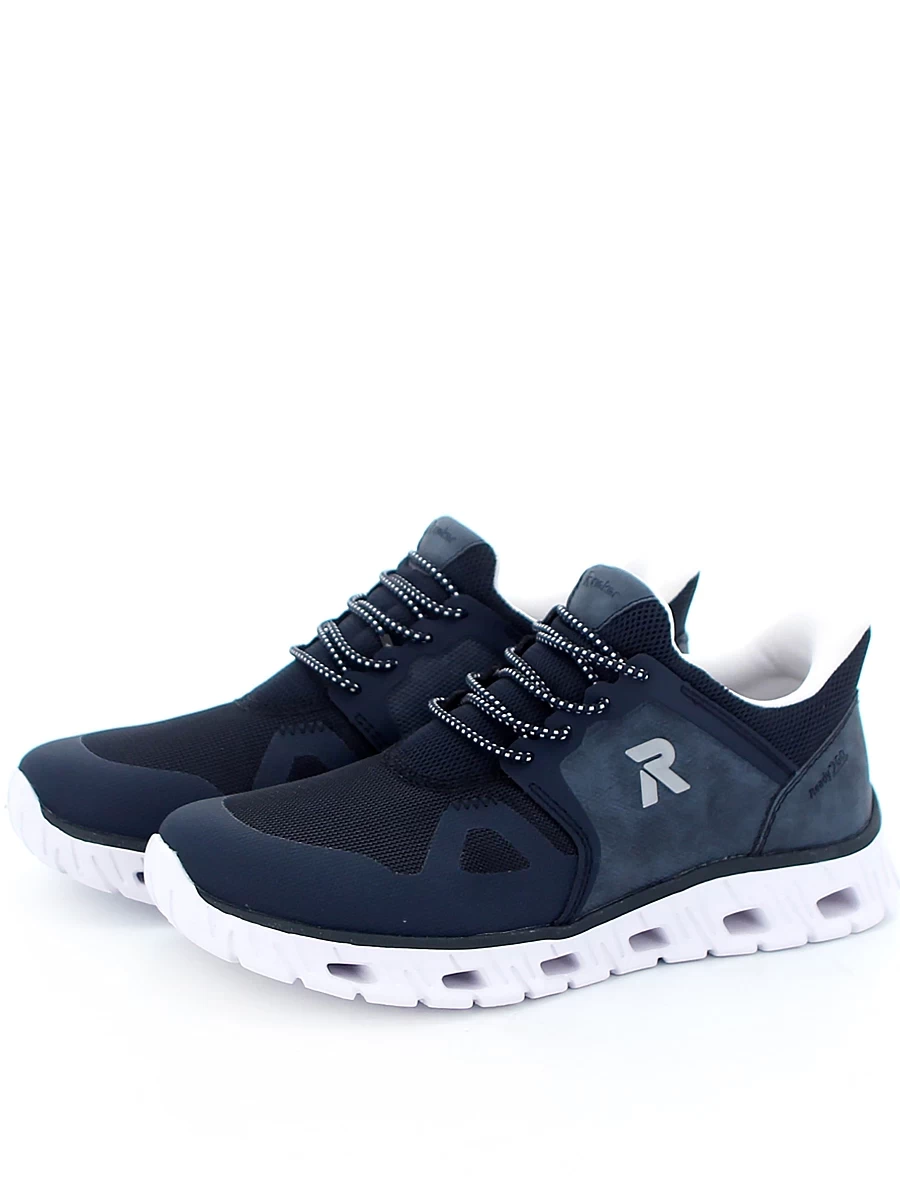 кроссовки мужские летние