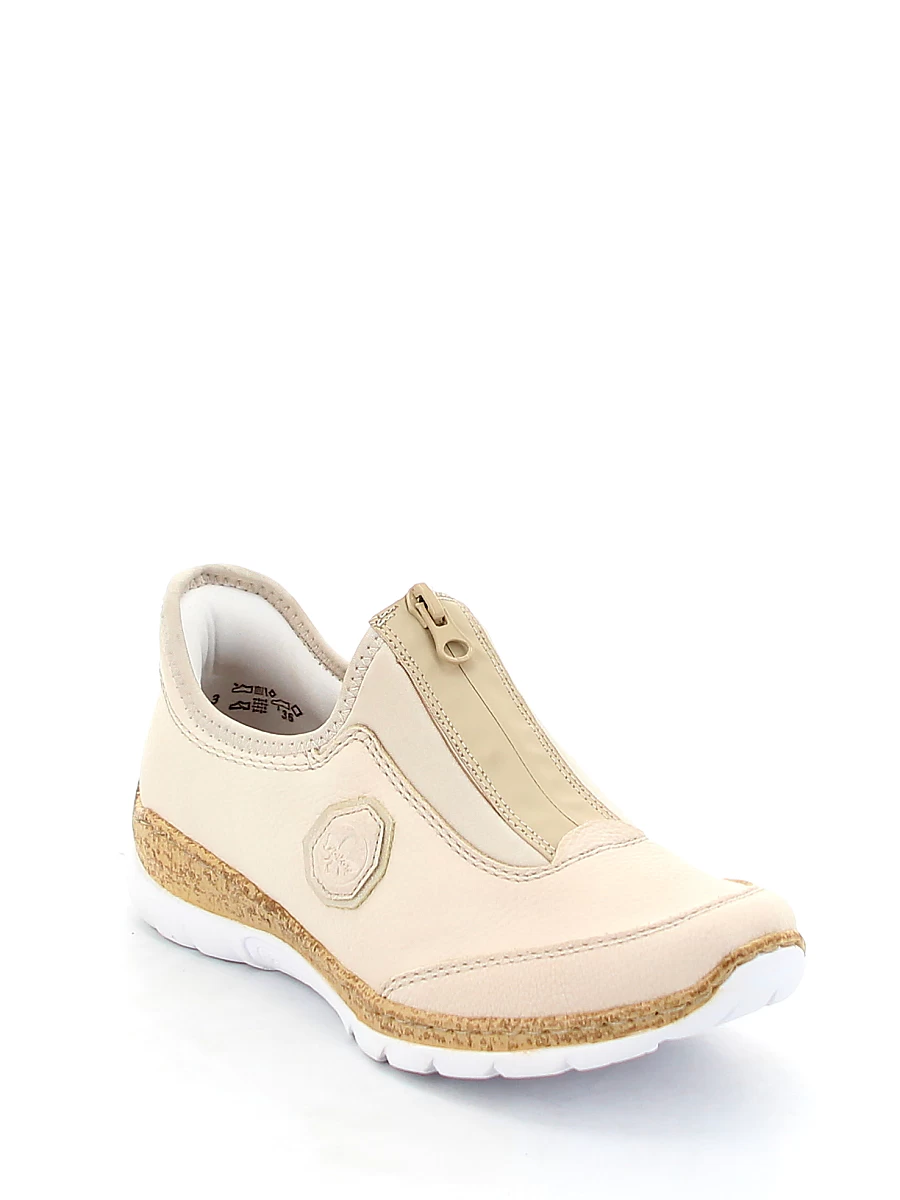 Туфли женские демисезонные Rieker артикул N42F7-60