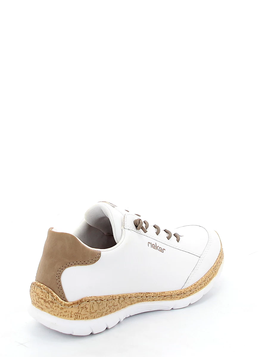 Кроссовки женские демисезонные Rieker артикул N42K5-80 6