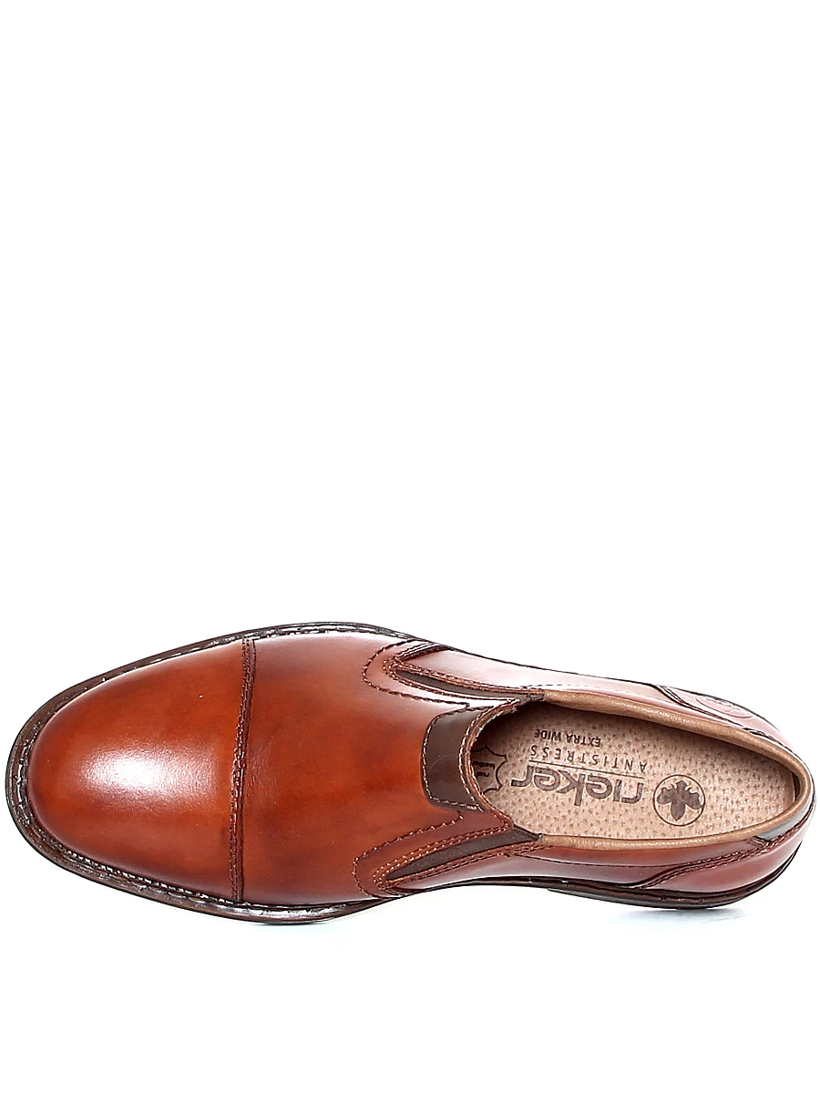 Туфли мужские демисезонные Rieker артикул 17659-23 8