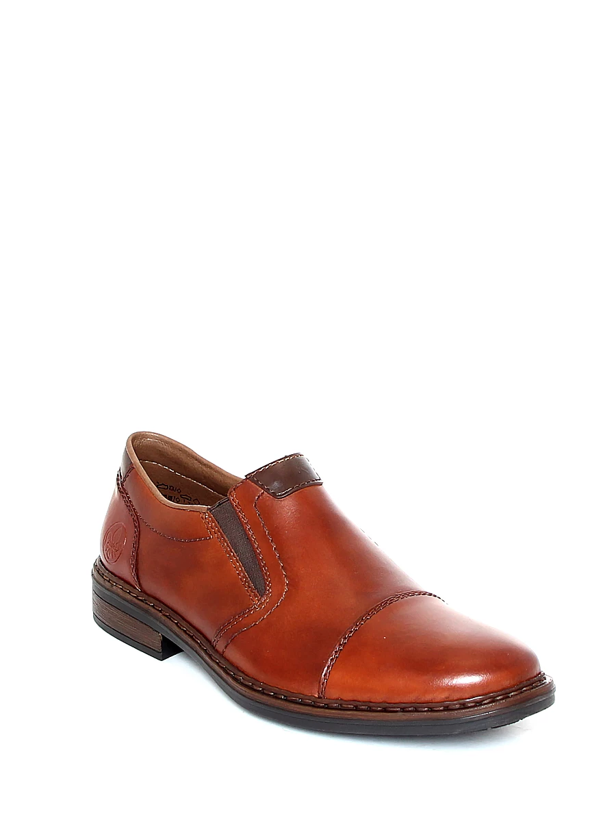 Туфли мужские демисезонные Rieker артикул 17659-23