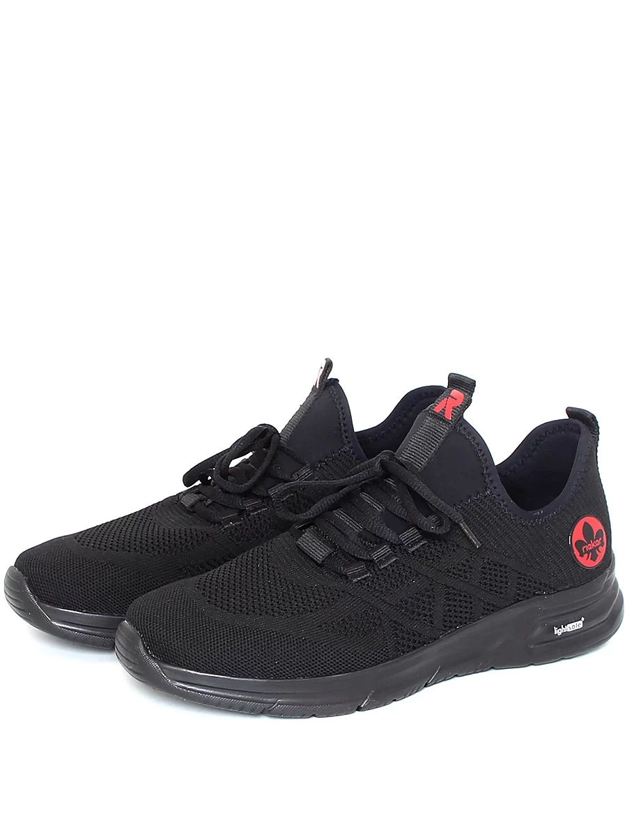 кроссовки мужские летние