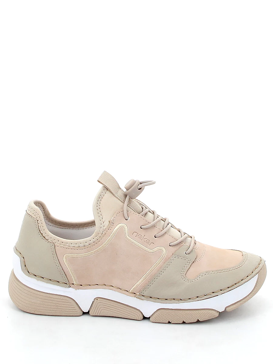 Кроссовки женские демисезонные Rieker артикул 45970-31 7