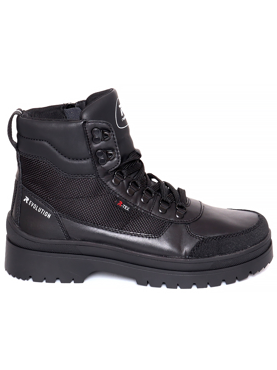 Ботинки Rieker мужские зимние, цвет черный, артикул U0270-00
