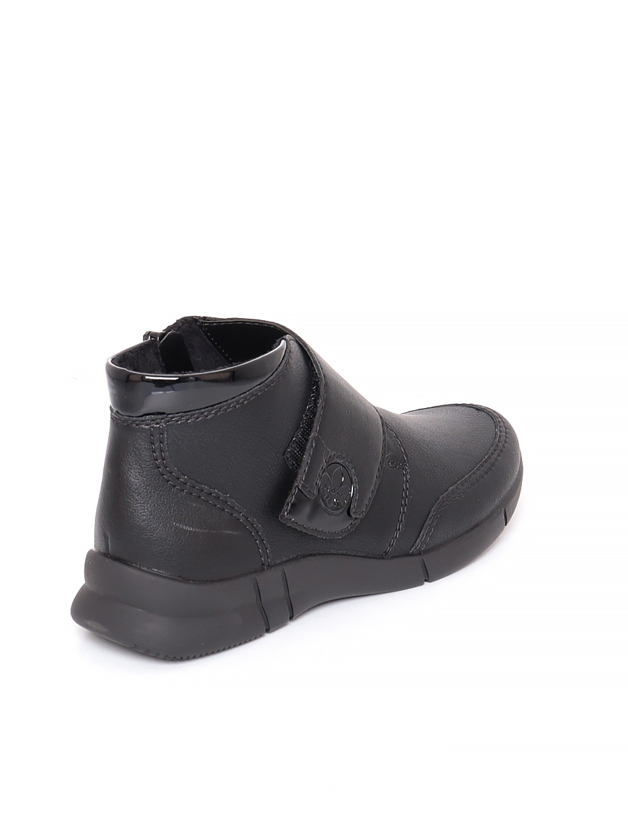 Ботинки Rieker женские демисезонные, размер 41, цвет черный, артикул N2182-00 - фото 1