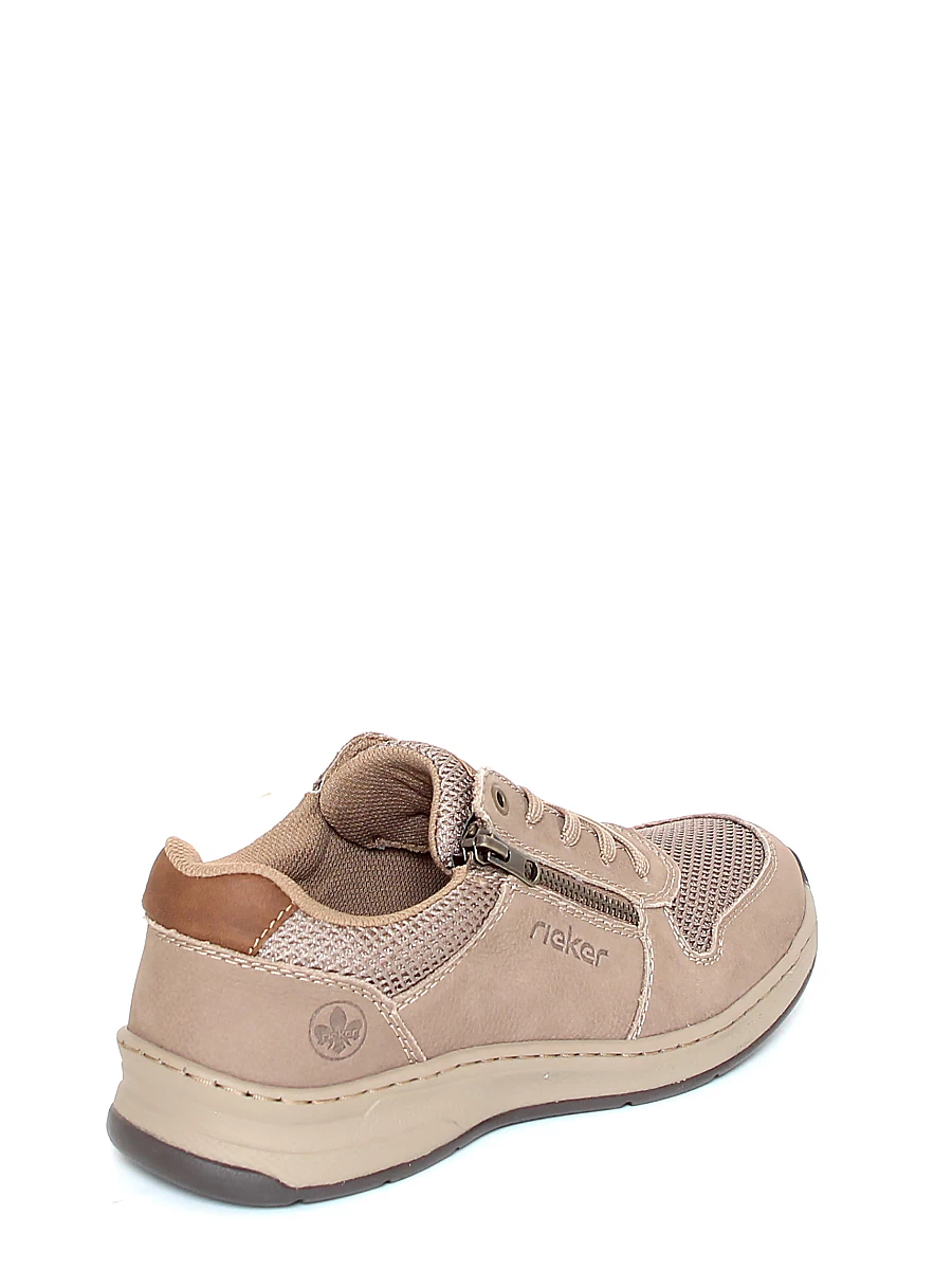 Кроссовки мужские летние Rieker артикул 14300-64 7