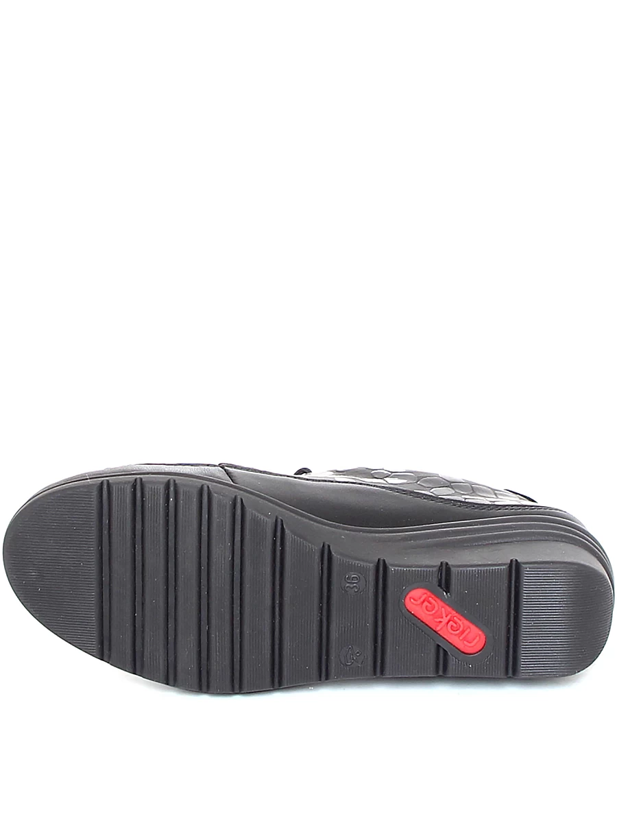 Туфли женские демисезонные Rieker артикул L5355-00 9