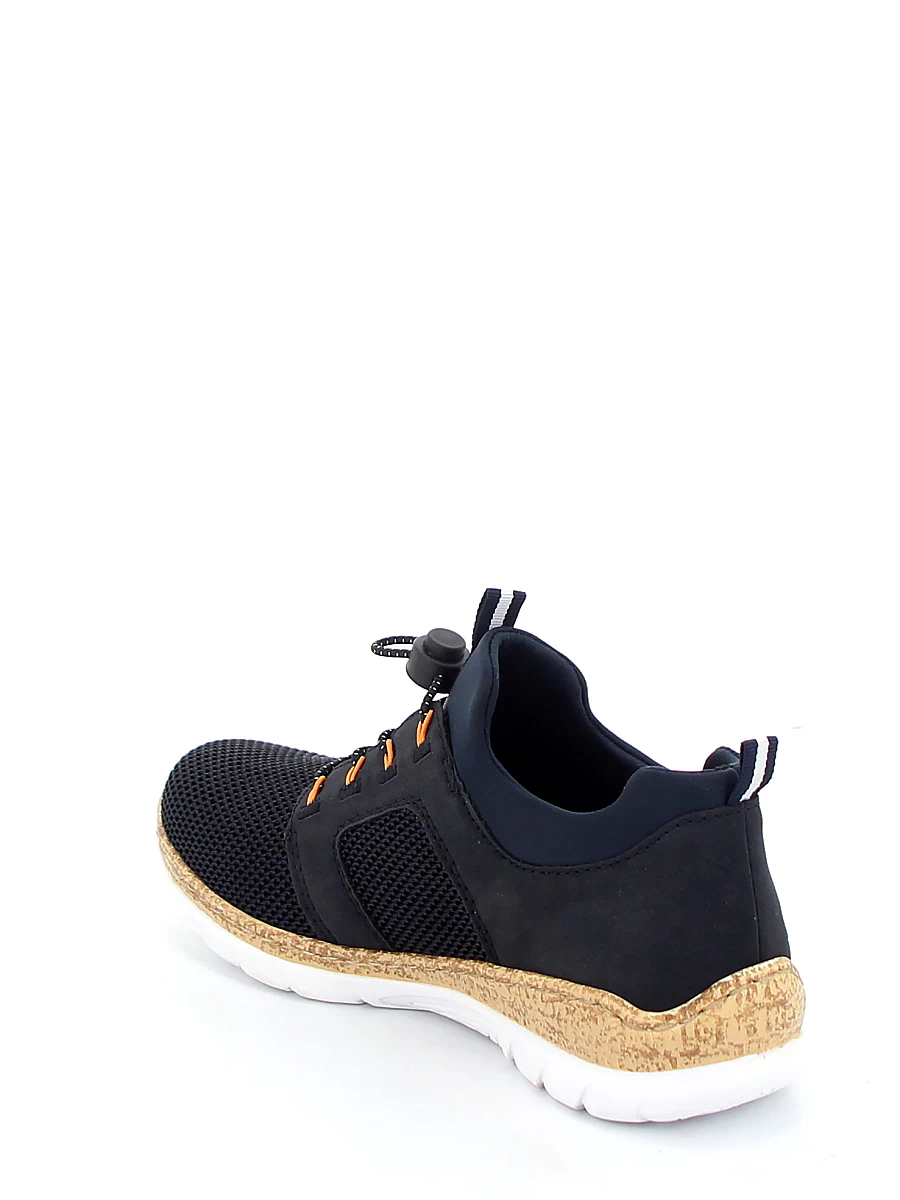 Кроссовки женские летние Rieker артикул N4290-14 4