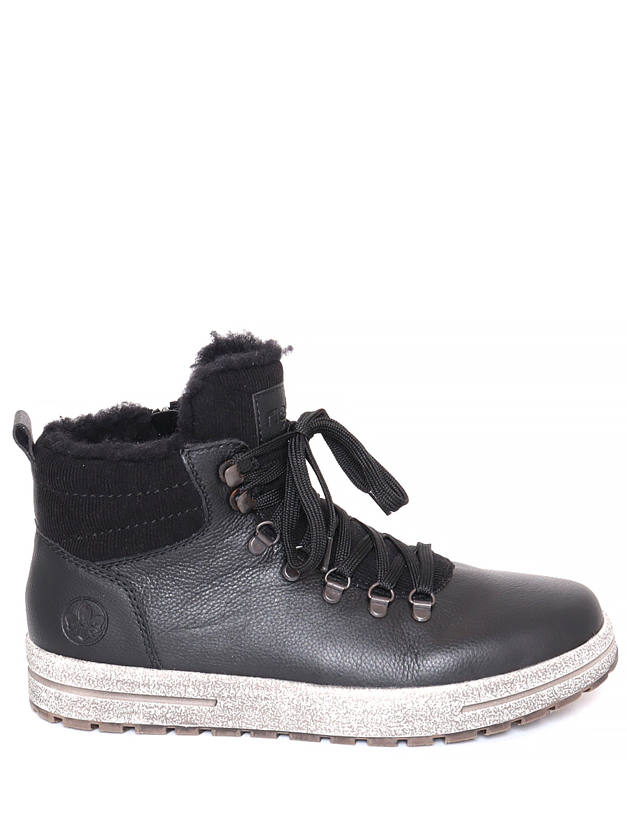 Ботинки Rieker мужские зимние, цвет черный, артикул 30703-00