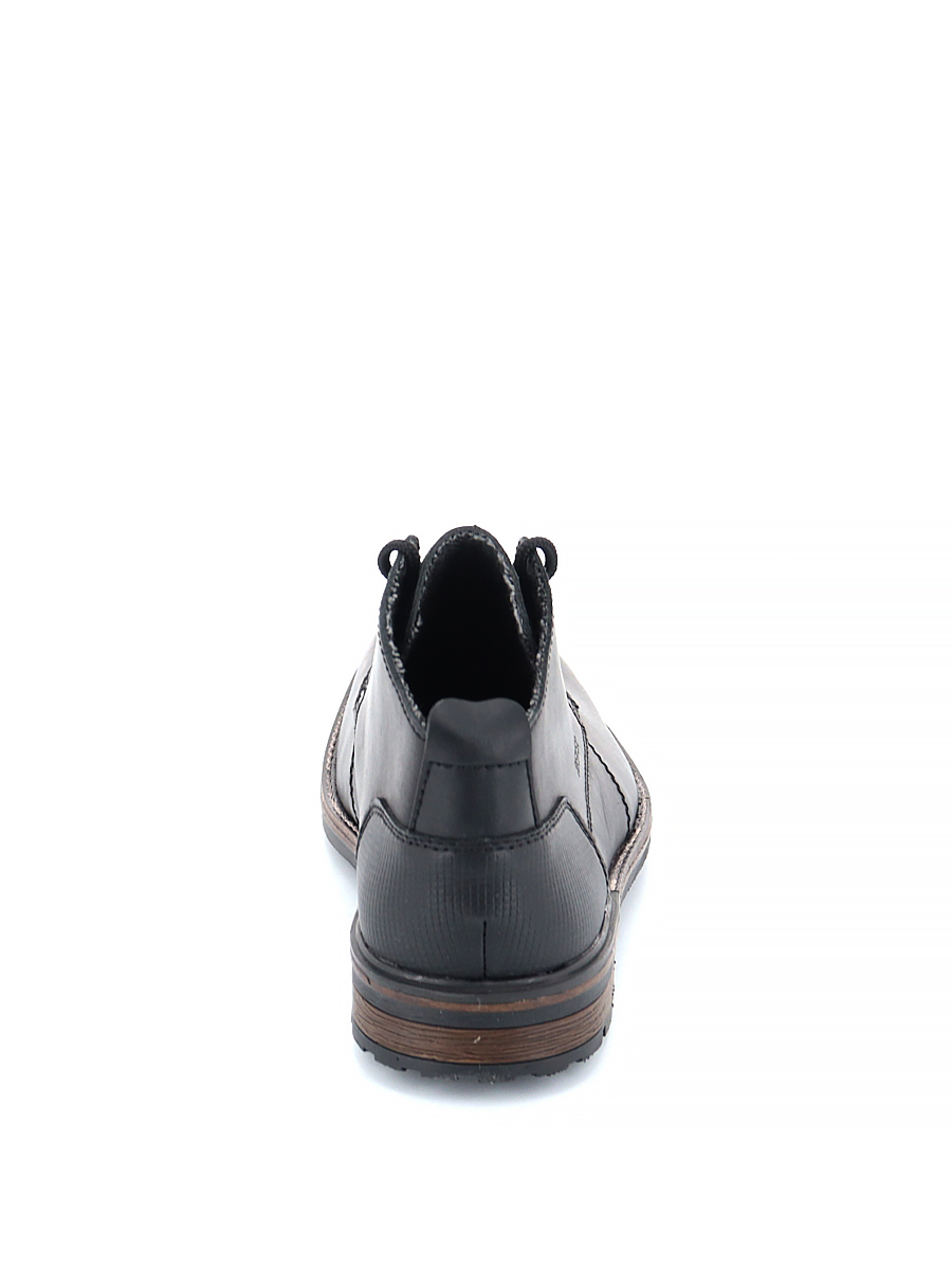 Ботинки Rieker мужские демисезонные, размер 45, цвет черный, артикул B1322-00 - фото 7