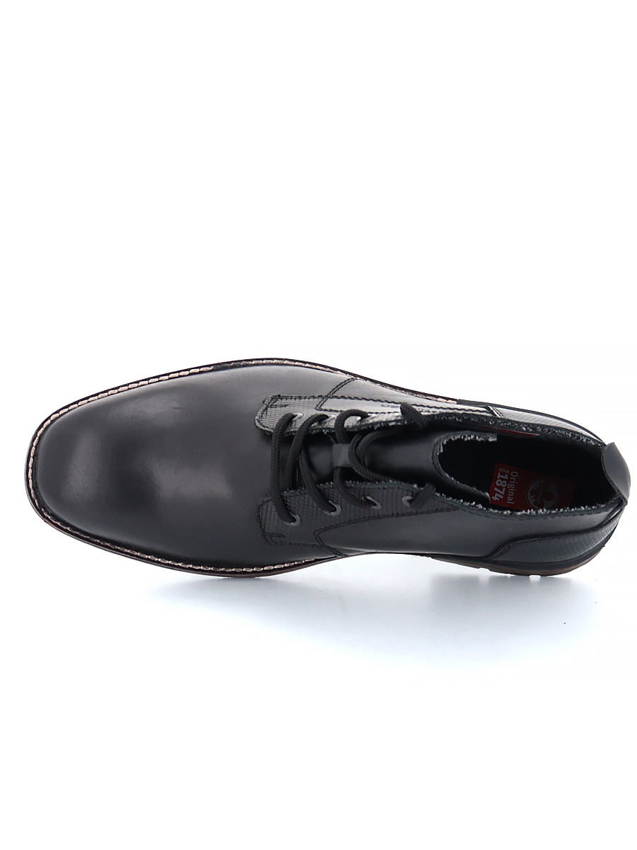 Ботинки Rieker мужские демисезонные, размер 45, цвет черный, артикул B1322-00 - фото 9