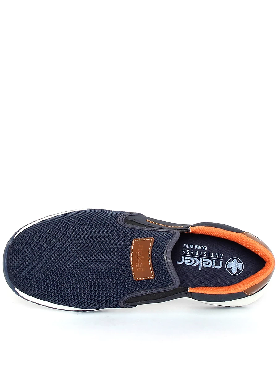 Кроссовки мужские летние Rieker артикул B3450-14 8