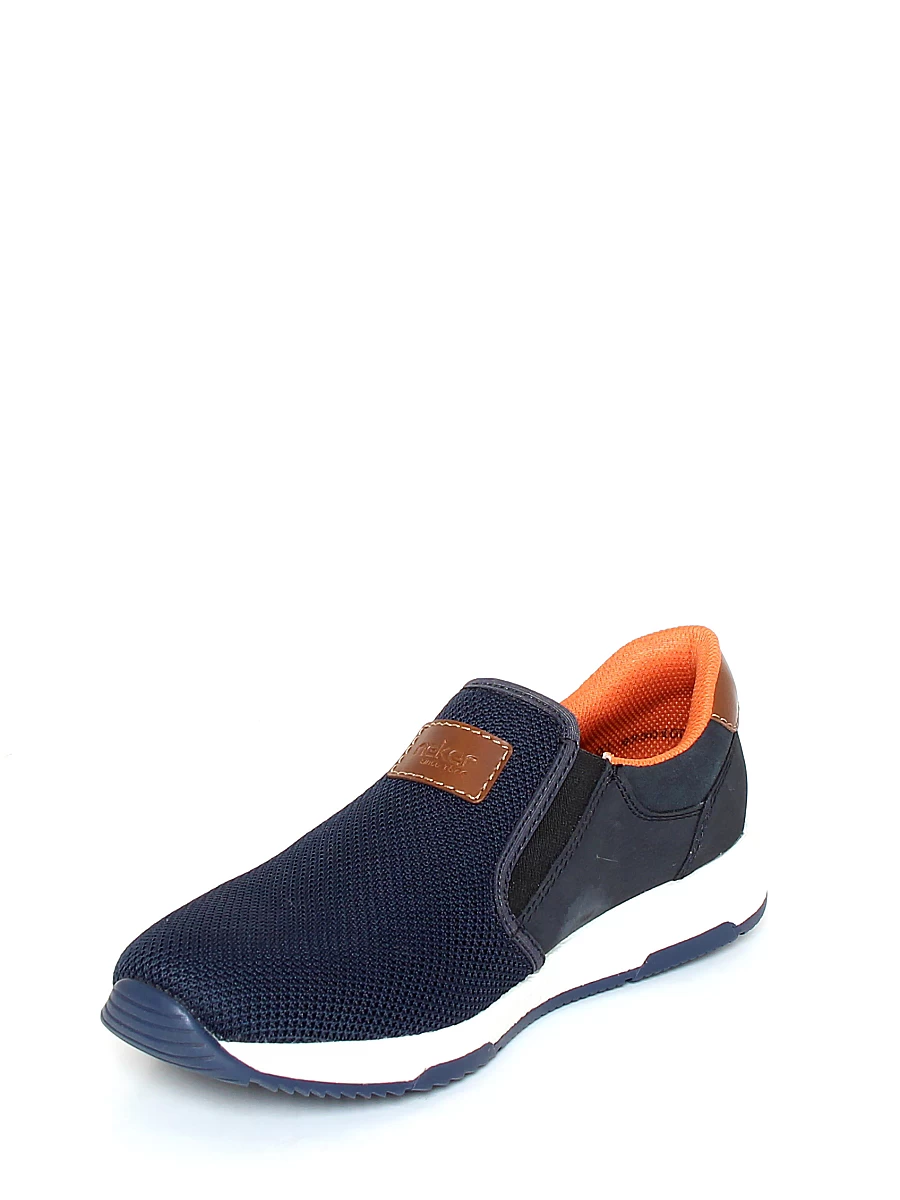 Кроссовки мужские летние Rieker артикул B3450-14 3