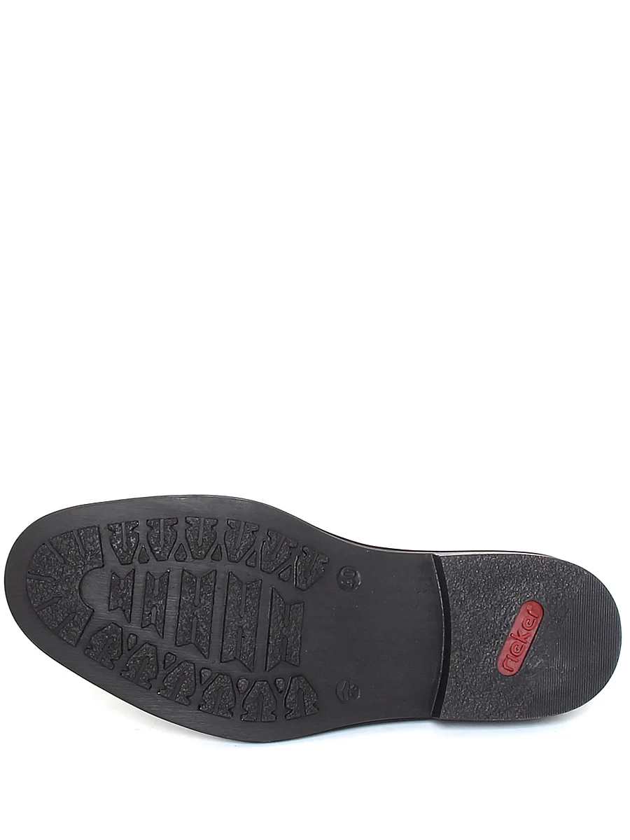 Туфли мужские демисезонные Rieker артикул 17659-00 9