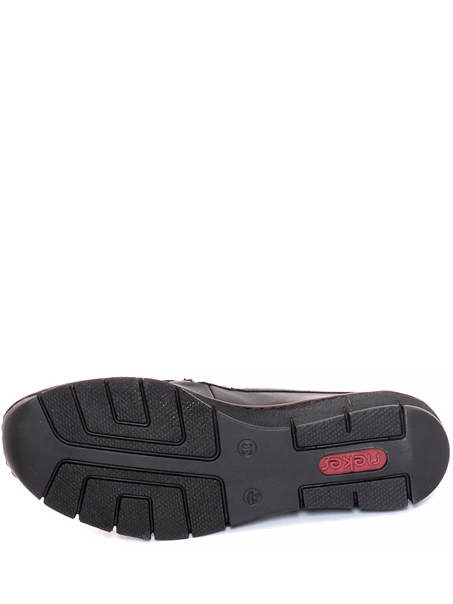 Туфли Rieker женские демисезонные, размер 37, цвет черный, артикул 53785-00 - фото 10