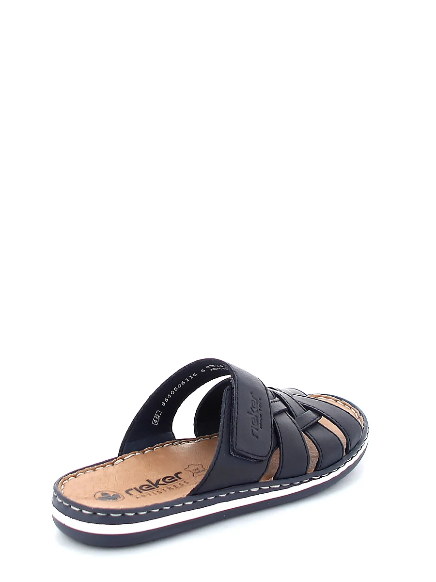 Пантолеты мужские летние Rieker артикул 21073-15 7