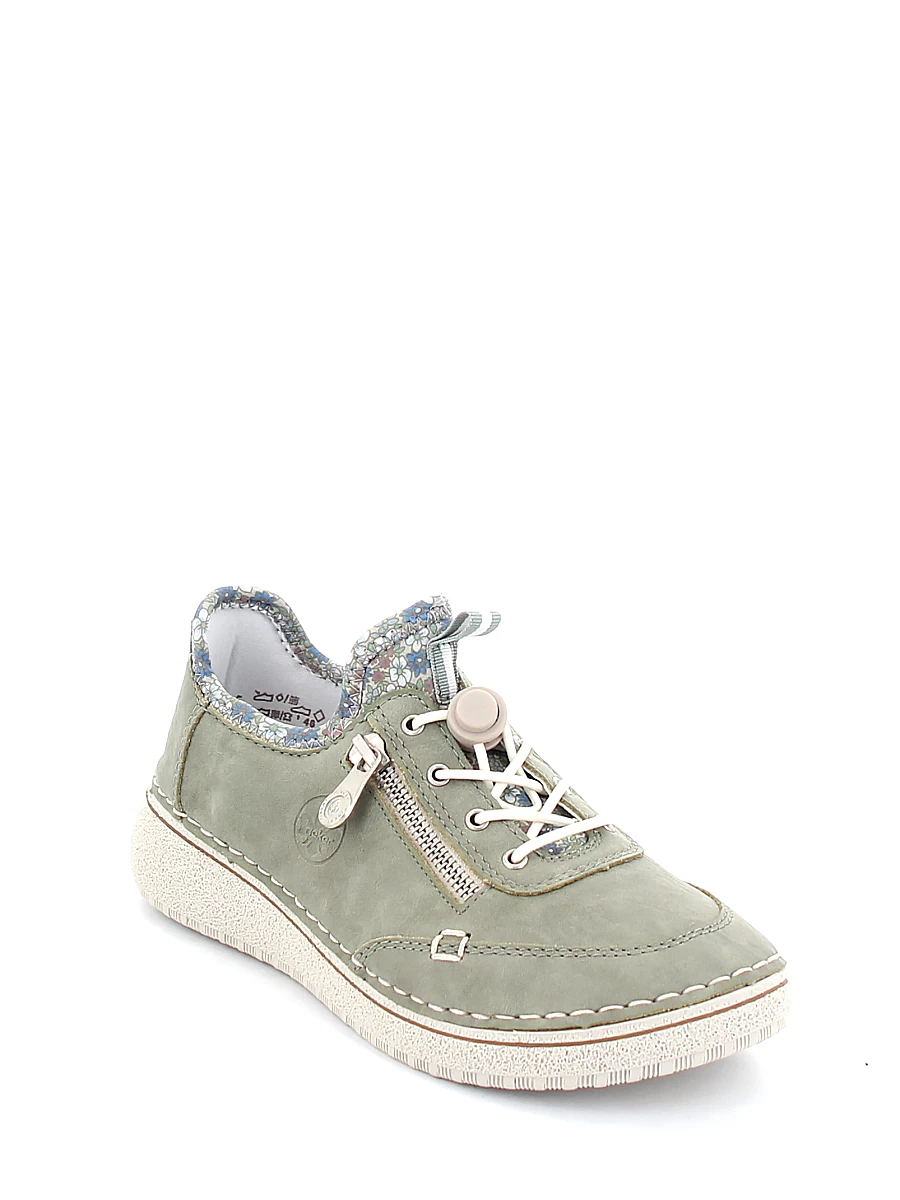 Туфли женские демисезонные Rieker артикул 50962-52