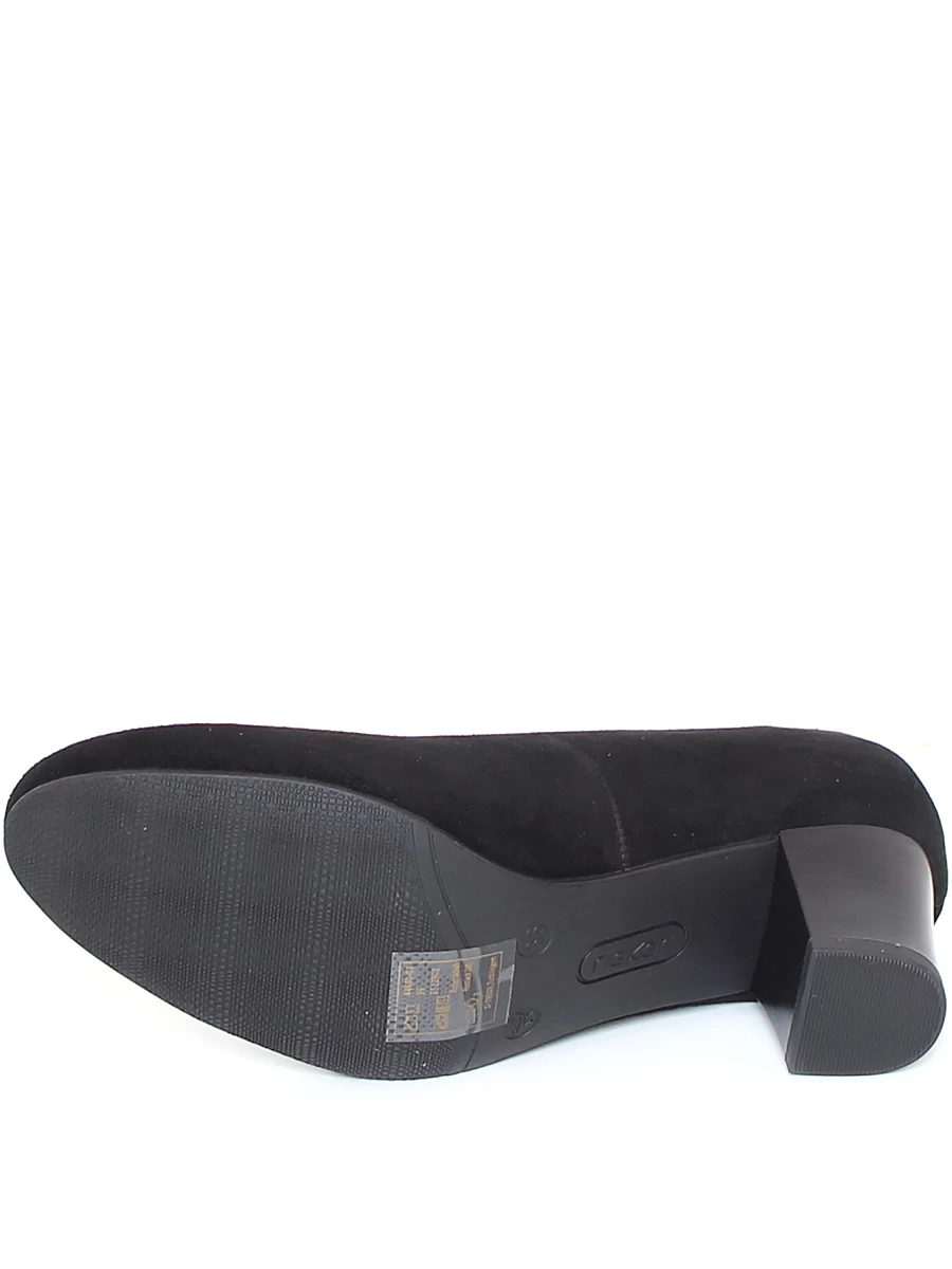 Туфли женские демисезонные Rieker артикул 44650-03 9