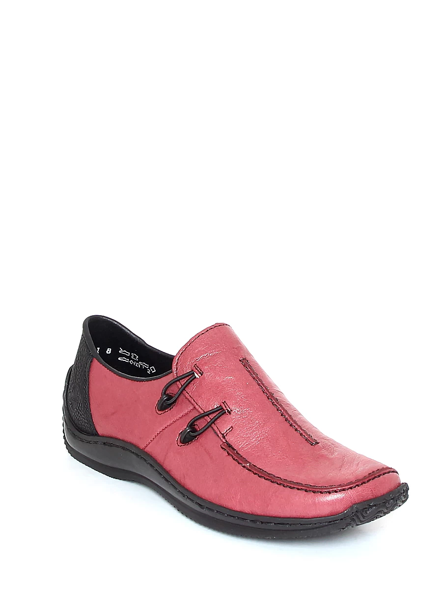 Туфли женские демисезонные Rieker артикул L1751-35