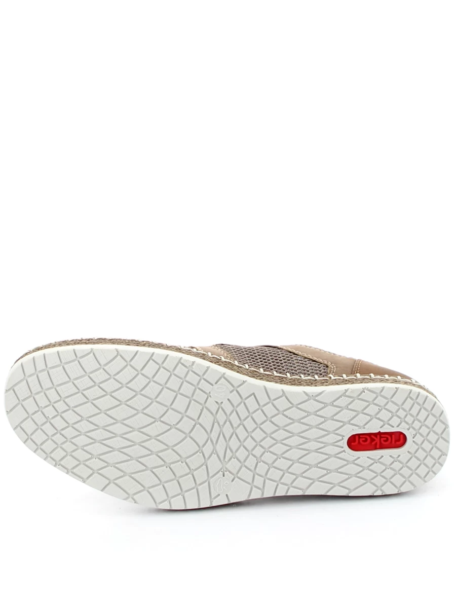 Туфли мужские летние Rieker артикул B5252-66 9