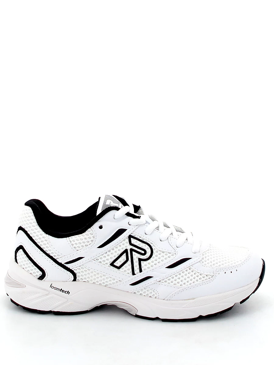 Кроссовки женские летние Rieker артикул W4200-82 7