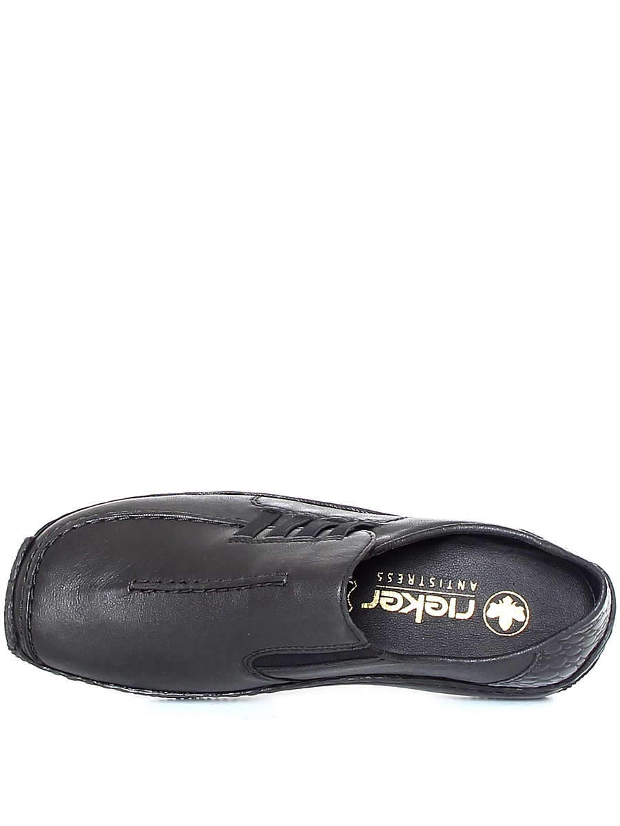 Туфли женские демисезонные Rieker артикул L1777-00 8