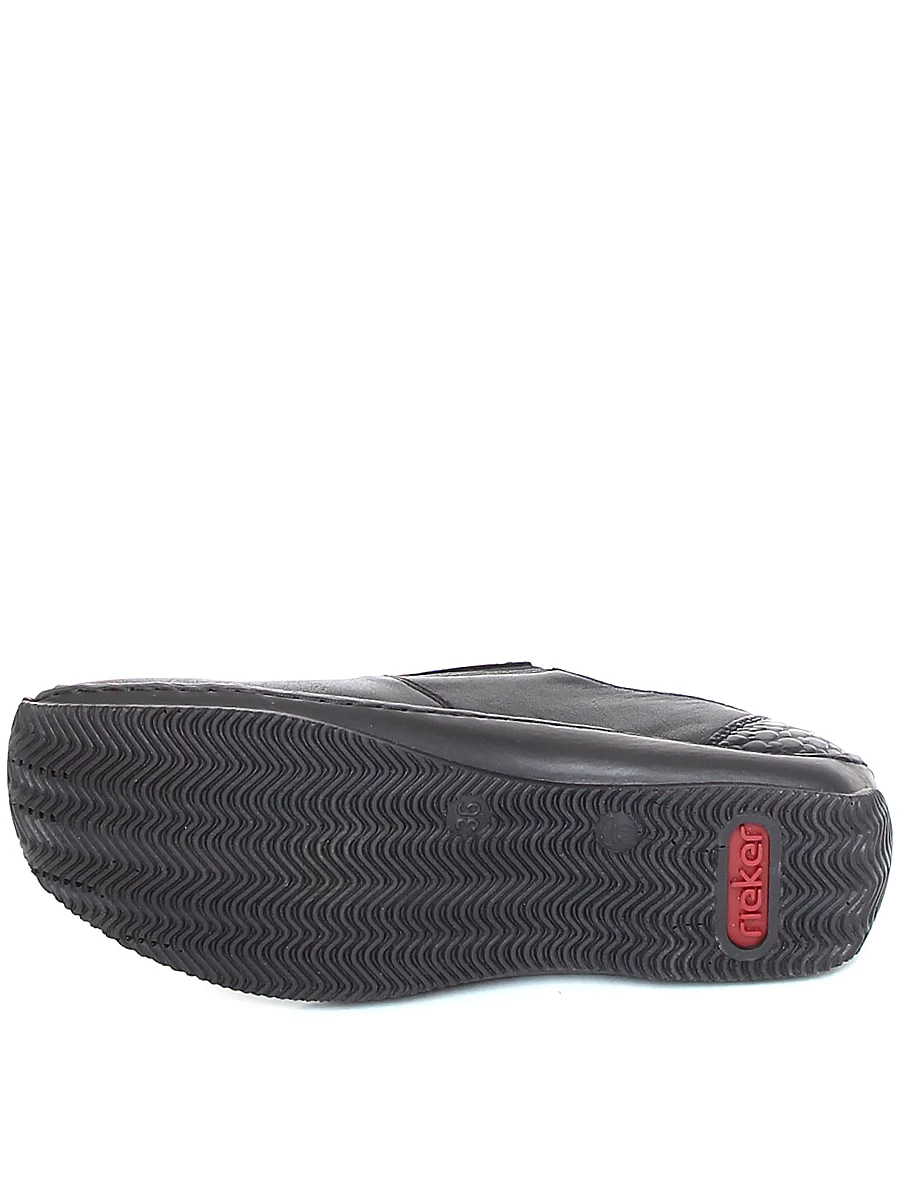 Туфли женские демисезонные Rieker артикул L1777-00 9