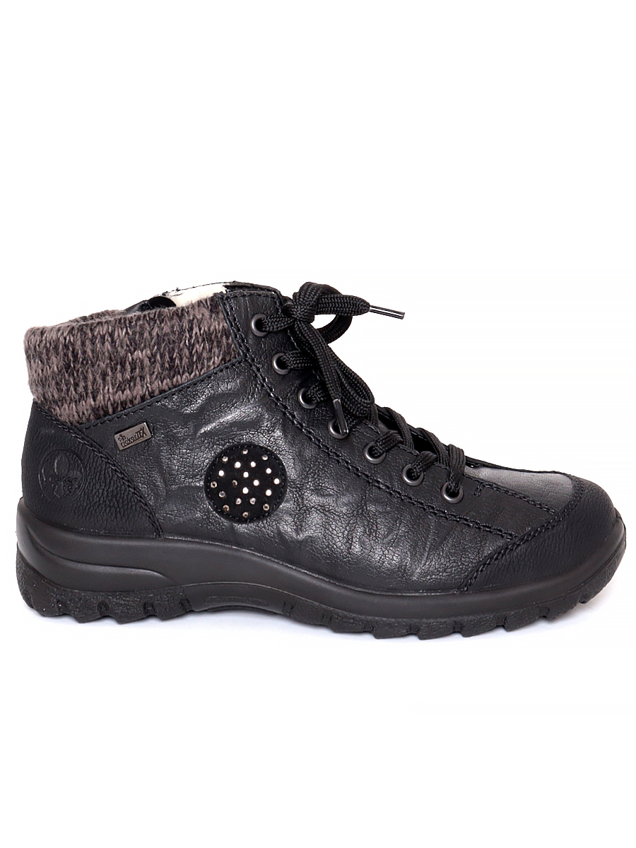Ботинки Rieker женские зимние, цвет черный, артикул L7110-01