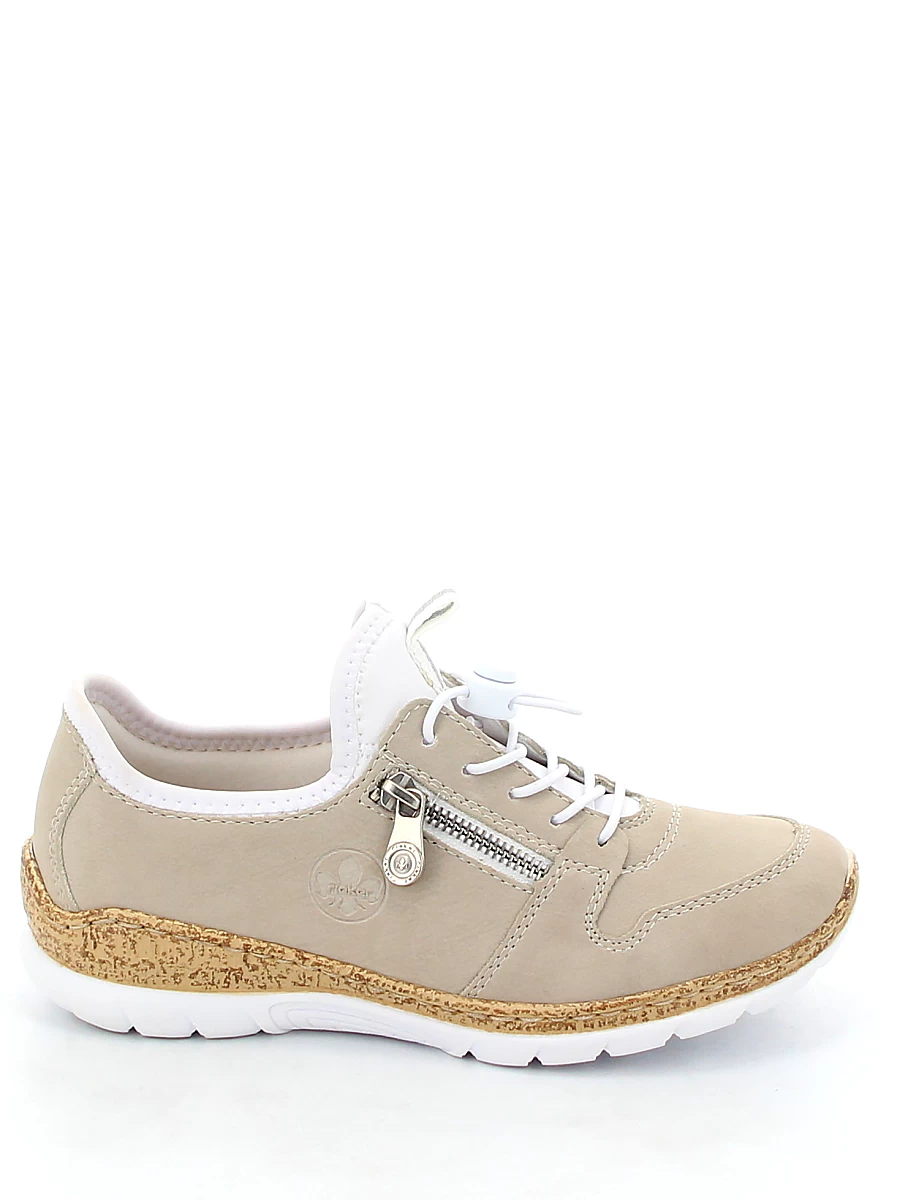 Кроссовки женские демисезонные Rieker артикул N42G0-60 7