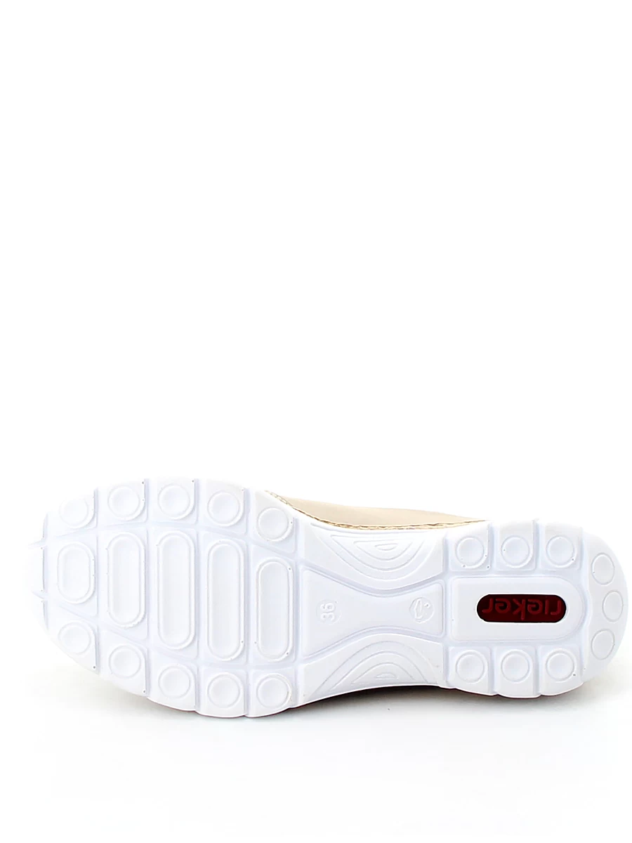 Кроссовки женские демисезонные Rieker артикул N42G0-60 9