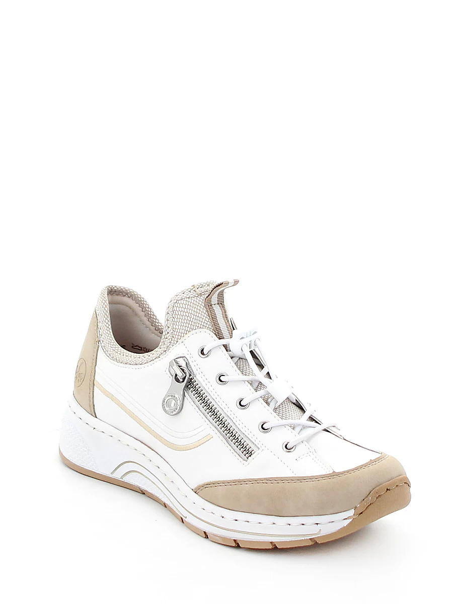 Кроссовки женские демисезонные Rieker артикул N6559-80