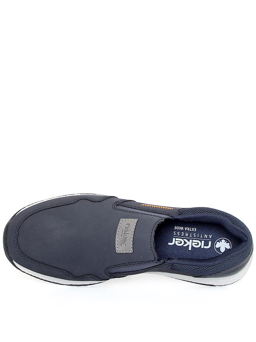 Кроссовки мужские демисезонные Rieker артикул B3458-14 8