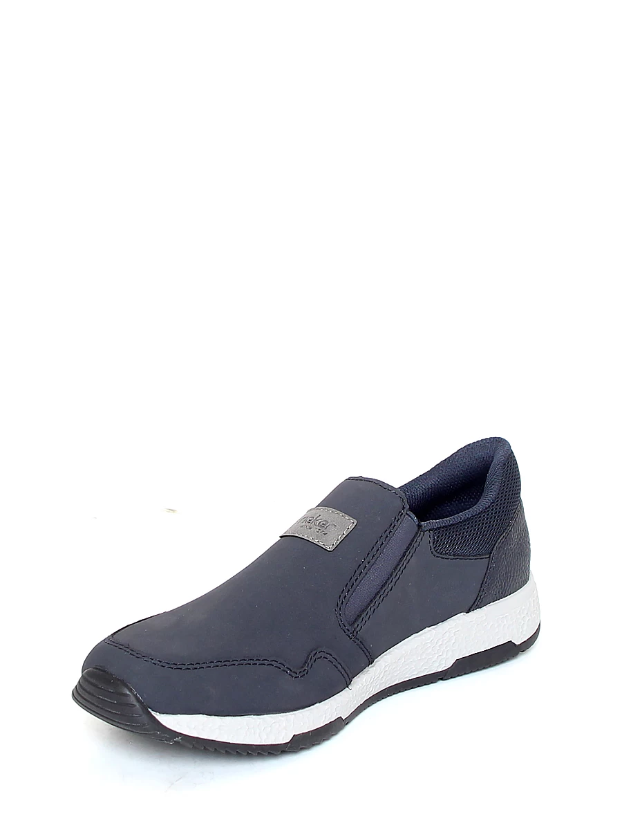 Кроссовки мужские демисезонные Rieker артикул B3458-14 2