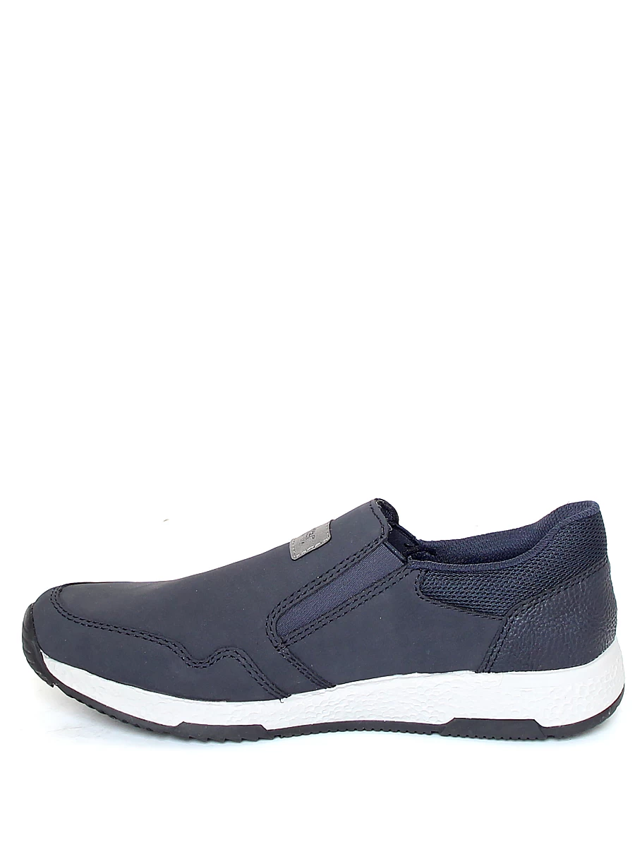 Кроссовки мужские демисезонные Rieker артикул B3458-14 3