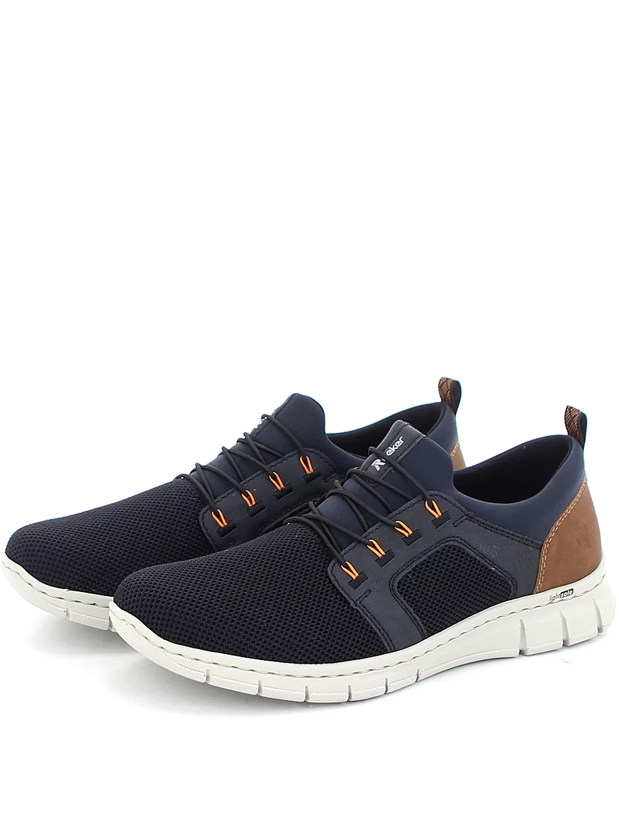 кроссовки мужские летние